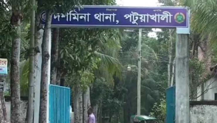 কবিরাজের বাড়ি থেকে যুবকের মরদেহ উদ্ধার