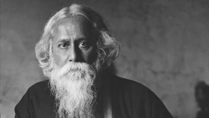 বিশ্বকবি রবীন্দ্রনাথ ঠাকুরের জন্মজয়ন্তী আজ