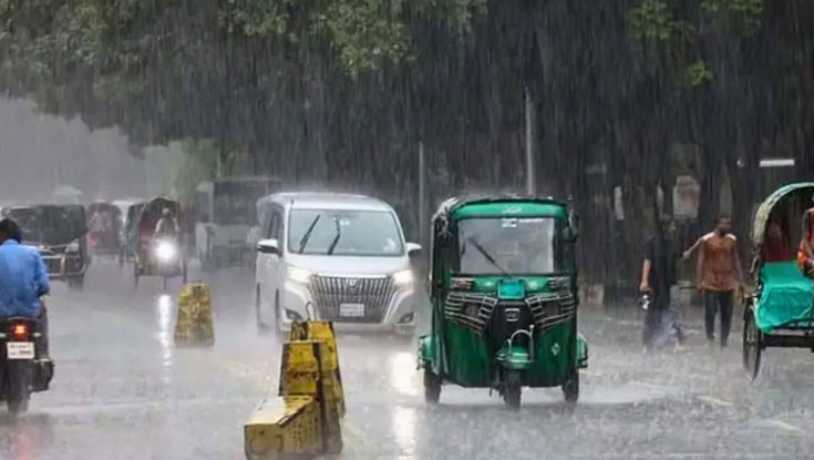ঢাকায় বজ্রবৃষ্টির আভাস, যেমন থাকবে তাপমাত্রা