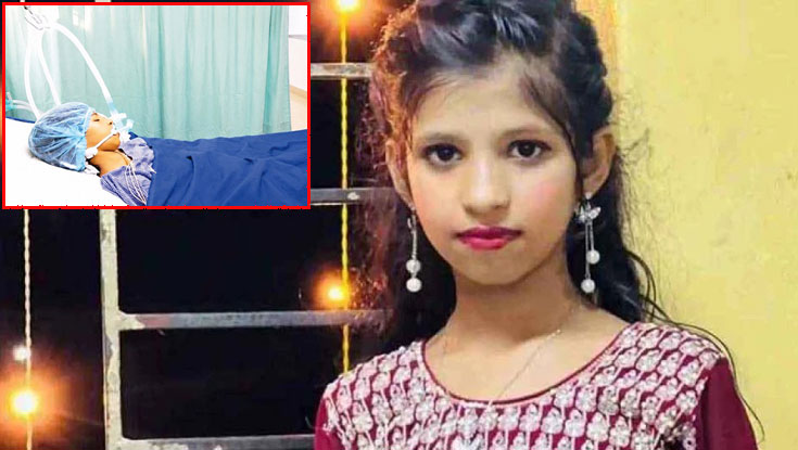 গুলিবিদ্ধ শিশু রেশমি মারা গেছে