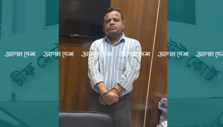 প্রধানমন্ত্রীর পরিবারের সদস্যের নামে ভুয়া আইডি, প্রতারক রিমান্ডে