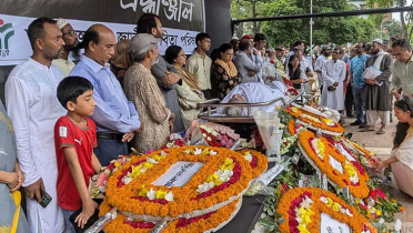 বাংলা অ্যাকাডেমিতে আবুল কাশেম ফজলুল হককে শেষ শ্রদ্ধা