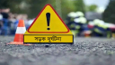 ট্রাকের সঙ্গে সংঘর্ষ, তিন মোটরসাইকেল আরোহীর মৃত্যু ট্রাকের সঙ্গে সংঘর্ষ, তিন মোটরসাইকেল আরোহীর মৃত্যু
