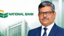 ন্যাশনাল ব্যাংকের এমডি আদিল চৌধুরীর পদত্যাগ ন্যাশনাল ব্যাংকের এমডি আদিল চৌধুরীর পদত্যাগ