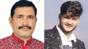 প্রযোজক সেলিম ও তার ছেলের লাশ উত্তোলনের নির্দেশ প্রযোজক সেলিম ও তার ছেলের লাশ উত্তোলনের নির্দেশ