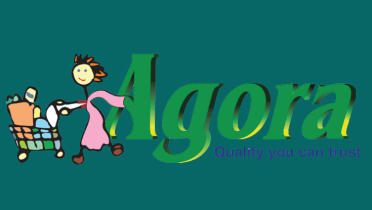 আগোরায় নিয়োগ বিজ্ঞপ্তি প্রকাশ