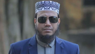 আমির হামজার আগাম জামিন