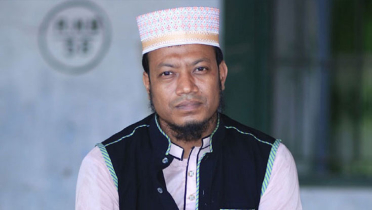 আদালতে আত্মসমর্পণ মুফতি আমির হামজার আদালতে আত্মসমর্পণ মুফতি আমির হামজার
