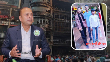 বেইলি রোড ট্রাজেডি: ৪৬ লাশের দায় কাফনে, গণপূর্তের প্রধান দণ্ডপ্রাপ্ত খালেকুজ্জামান