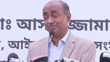 ‘নিপীড়িতদের বিনামূল্যে আইনি সহায়তা দিতে সরকার প্রতিশ্রুতিবদ্ধ’