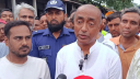সিন্ডিকেট ভেঙে কৃষকদের লাভ নিশ্চিত করা হবে: আইনমন্ত্রী সিন্ডিকেট ভেঙে কৃষকদের লাভ নিশ্চিত করা হবে: আইনমন্ত্রী