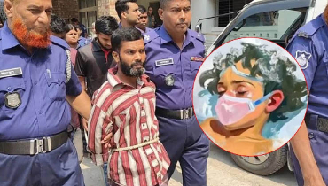 শিশু আছিয়া ধর্ষণ-হত্যা মামলায় হাইকোর্টের রায় আজ শিশু আছিয়া ধর্ষণ-হত্যা মামলায় হাইকোর্টের রায় আজ