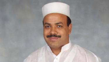 আসলাম চৌধুরীর প্রার্থিতা নিয়ে শুনানি ৯ জুন আসলাম চৌধুরীর প্রার্থিতা নিয়ে শুনানি ৯ জুন
