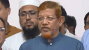 গণভোটের রায় প্রতিষ্ঠিত হলে অলি আহমদ রাষ্ট্রপতি হতেন: জামায়াত গণভোটের রায় প্রতিষ্ঠিত হলে অলি আহমদ রাষ্ট্রপতি হতেন: জামায়াত