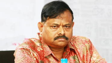 আজিজ আহমেদকে ফেরাতে ইন্টারপোলে রেড নোটিশ জারির আবেদন আজিজ আহমেদকে ফেরাতে ইন্টারপোলে রেড নোটিশ জারির আবেদন