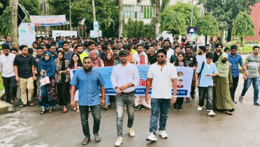 শিবিরের গুম-অপহরণ নাটকের প্রতিবাদে বাকৃবিতে ছাত্রদলের বিক্ষোভ