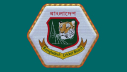 বিসিবির অনুমতি ছাড়া জেলা ক্রিকেট সংস্থা গঠন অবৈধ বিসিবির অনুমতি ছাড়া জেলা ক্রিকেট সংস্থা গঠন অবৈধ