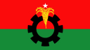 বিএনপির স্থায়ী কমিটির বৈঠক আজ
