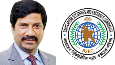 বিএসইসির চেয়ারম্যানসহ ৪ কমিশনারের পদত্যাগ