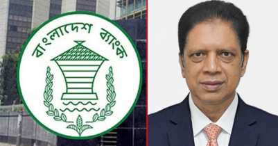 জিয়া পরিষদের সাবেক সদস্য জাকিরের ডেপুটি গভর্নর পদ গেল বিএনপির আমলেই 