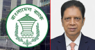জিয়া পরিষদের সাবেক সদস্য জাকিরের ডেপুটি গভর্নর পদ গেল বিএনপির আমলেই 