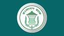 বাংলাদেশ ব্যাংকে চাকরির সুযোগ