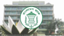 দেশের রিজার্ভ আরও বেড়ে কত হলো?