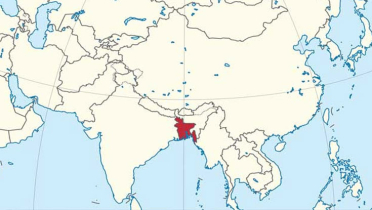 পৃথিবী থেকে হারিয়ে যাওয়ার ঝুঁকিতে বাংলাদেশের একাংশ
