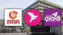 কার্ড থেকে বিকাশ-নগদ-রকেটে টাকা আনতে নতুন নির্দেশনা কার্ড থেকে বিকাশ-নগদ-রকেটে টাকা আনতে নতুন নির্দেশনা