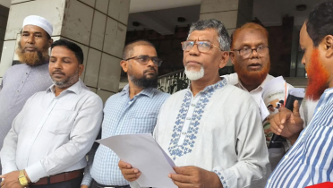 ইসলামী ব্যাংক নিয়ে গভর্নরের কাছে স্মারকলিপি ইসলামী ব্যাংক নিয়ে গভর্নরের কাছে স্মারকলিপি
