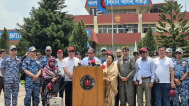 বগুড়ায় আন্তর্জাতিক বিমানবন্দর-ফ্লাইং অ্যাকাডেমির ঘোষণা 
