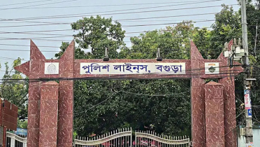 বগুড়া পুলিশ লাইন্সে এএসআইয়ের ঝুলন্ত মরদেহ উদ্ধার