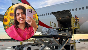 যুক্তরাষ্ট্রে নিহত শিক্ষার্থী বৃষ্টির মরদেহ দেশে পৌঁছেছে 