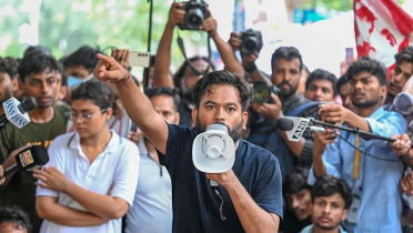 শিক্ষামন্ত্রীর পদত্যাগ ছাড়া আর কোনো আলোচনা নয় : সিজেপি শিক্ষামন্ত্রীর পদত্যাগ ছাড়া আর কোনো আলোচনা নয় : সিজেপি