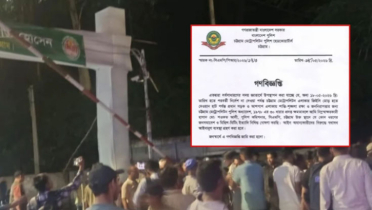 রাতভর উত্তেজনা, চট্টগ্রাম নগরীতে মিছিল-মিটিং নিষিদ্ধ