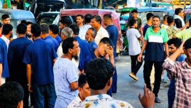 গ্যাস না পেয়ে সিএনজি অটোরিকশা চালকদের সড়ক অবরোধ গ্যাস না পেয়ে সিএনজি অটোরিকশা চালকদের সড়ক অবরোধ