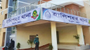শিশুকে ধর্ষণচেষ্টা, গণপিটুনি দিয়ে পুলিশে সোপর্দ