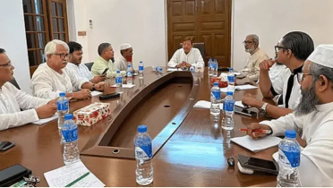 রাজধানীতে মহাসমাবেশের ঘোষণা জামায়াত নেতৃত্বাধীন জোটের রাজধানীতে মহাসমাবেশের ঘোষণা জামায়াত নেতৃত্বাধীন জোটের