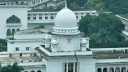 সুপ্রিম কোর্ট সচিবালয় প্রতিষ্ঠা নিয়ে হাইকোর্টের রায় আপিল বিভাগে স্থগিত