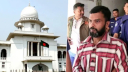 শিশু আছিয়া হত্যা মামলায় হাইকোর্টের রায় আজ