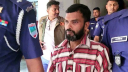 আছিয়া হত্যায় হিটু শেখের মৃত্যুদণ্ড বহাল আছিয়া হত্যায় হিটু শেখের মৃত্যুদণ্ড বহাল