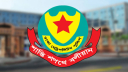 ডিএমপির স্টাফ অফিসার মাসুদ রানাকে সরিয়ে দেয়া হলো