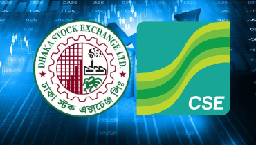 সূচকের পতনে লেনদেন ২৭৩ কোটি টাকার