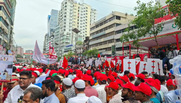 নয়াপল্টনে শ্রমিকদের মহাসমাবেশ শুরু