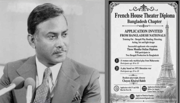 আসছে জিয়াউর রহমানের জীবনভিত্তিক নাটক ‘জেড’
