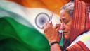 ভারতে বসে শেখ হাসিনার রাজনীতির সুযোগ নেই: ভারত ভারতে বসে শেখ হাসিনার রাজনীতির সুযোগ নেই: ভারত