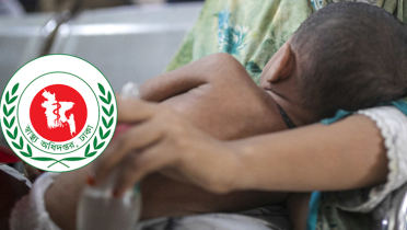 হামে শিশু মৃত্যু বেড়ে ৯৬৩