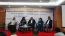 সচল কারখানা টিকিয়ে রাখার আহবান এফবিসিসিআইয়ের সচল কারখানা টিকিয়ে রাখার আহবান এফবিসিসিআইয়ের