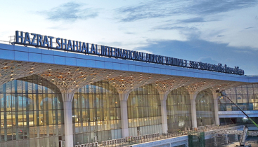 ‘১২ মাসের মধ্যে চালু হবে শাহজালালের থার্ড টার্মিনাল’