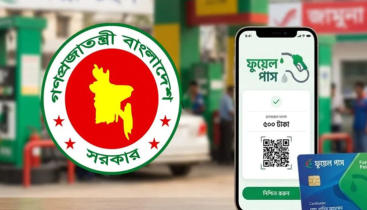 যেসব পাম্পে ‘ফুয়েল পাস’ ছাড়া মিলবে না তেল